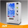 Touch screen vending machine interactive vending machine