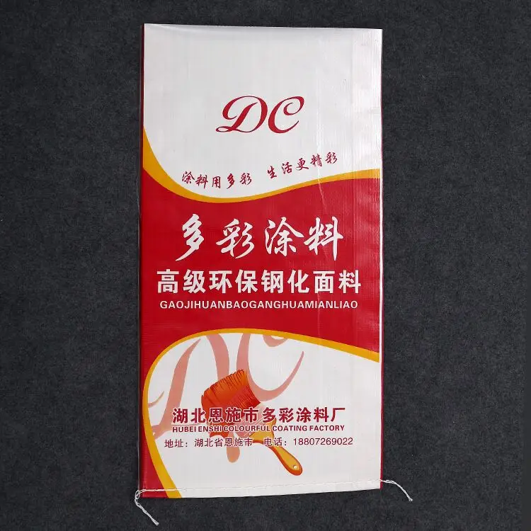 QQ20171130091933.jpg