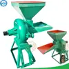 Disk mill small animal feed grinder
