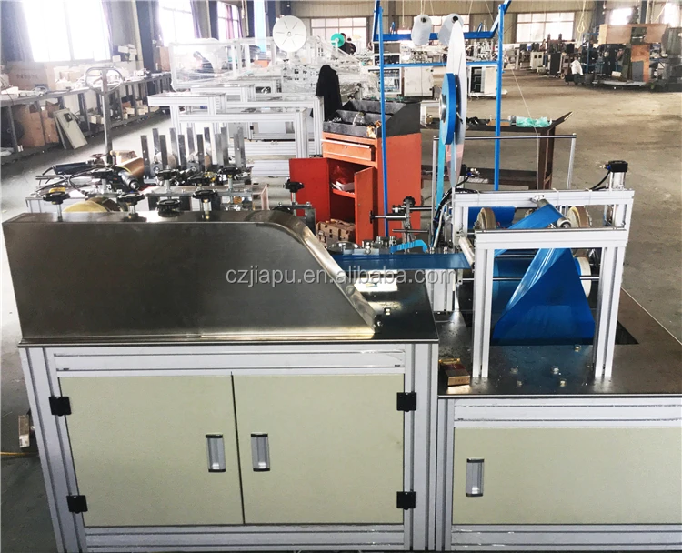 plastic shoe cover making machine
