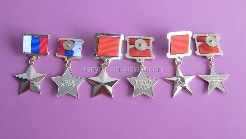 CCCP star medal badge