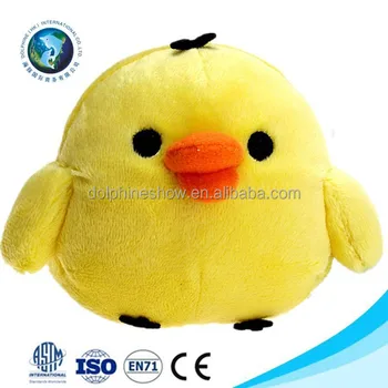 yellow chicken plush toy