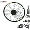 CSC Electric bicycle bike kit 36V Ebike Brushless geared Hub Motor Kit Waterproof CE approved DIY Conversion kit 500W wo display