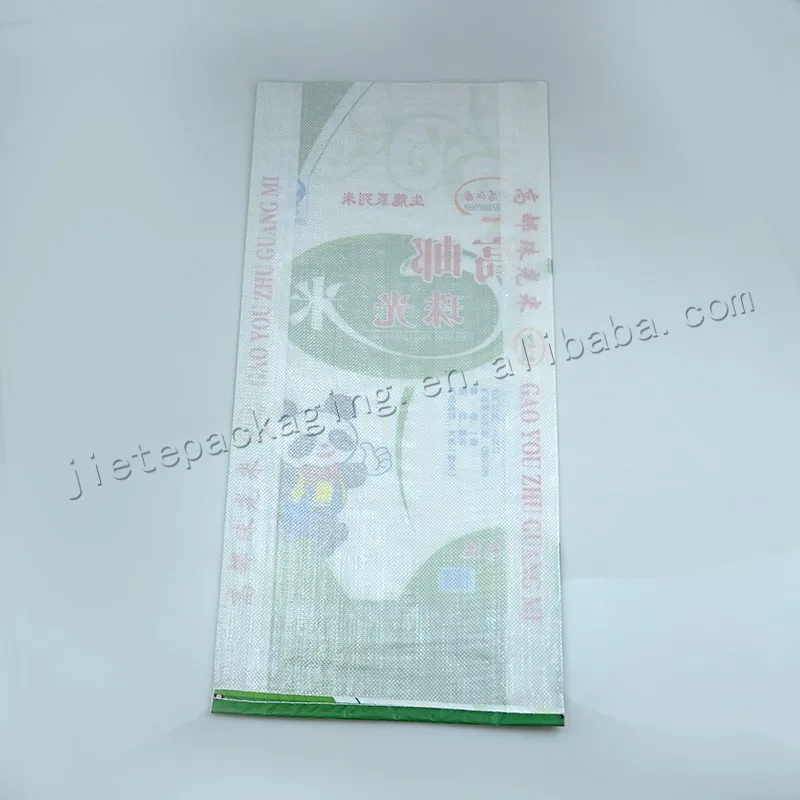 25kg rice bag (64).jpg