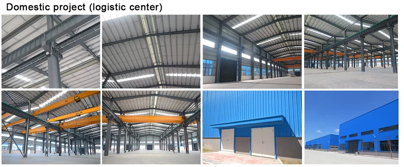 Blue warehouse .jpg