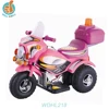 WDHL218 Kids Best Electric Motorcycle 2018/ Cool Electric Motorcycles For Children Toy Story Remote Control Car Not Working