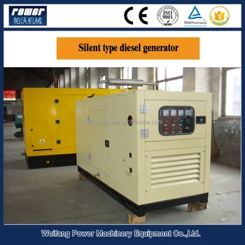 Hot Sale 380v 50hz Silent Harga Genset 30 Kva - Buy Harga 