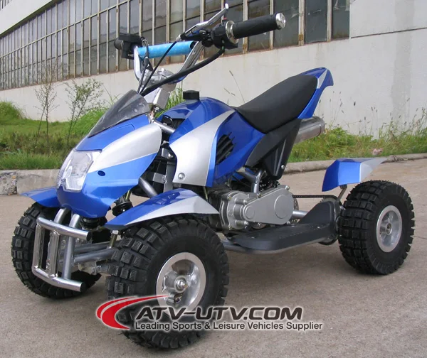 Cool Sports ATV AT0496.jpg