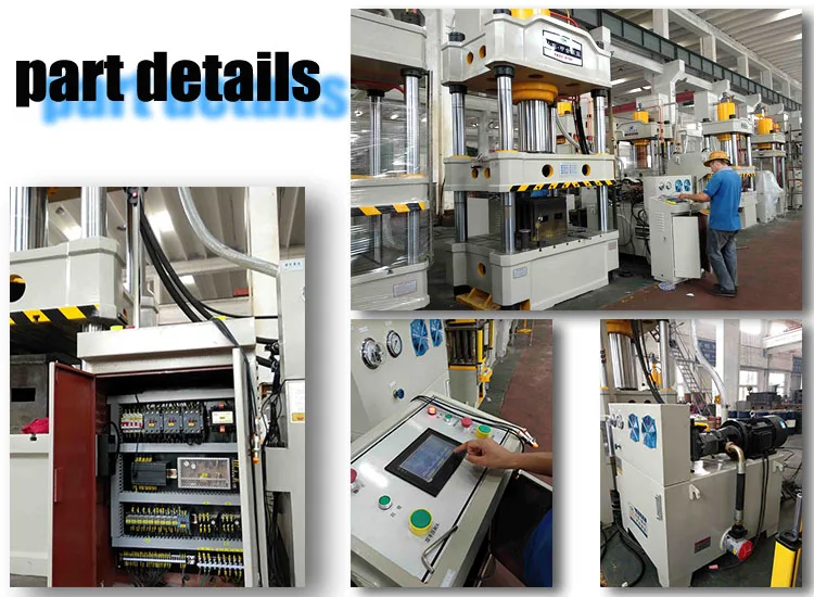 steel forming 1000 ton four columns hydraulic press machine.jpg