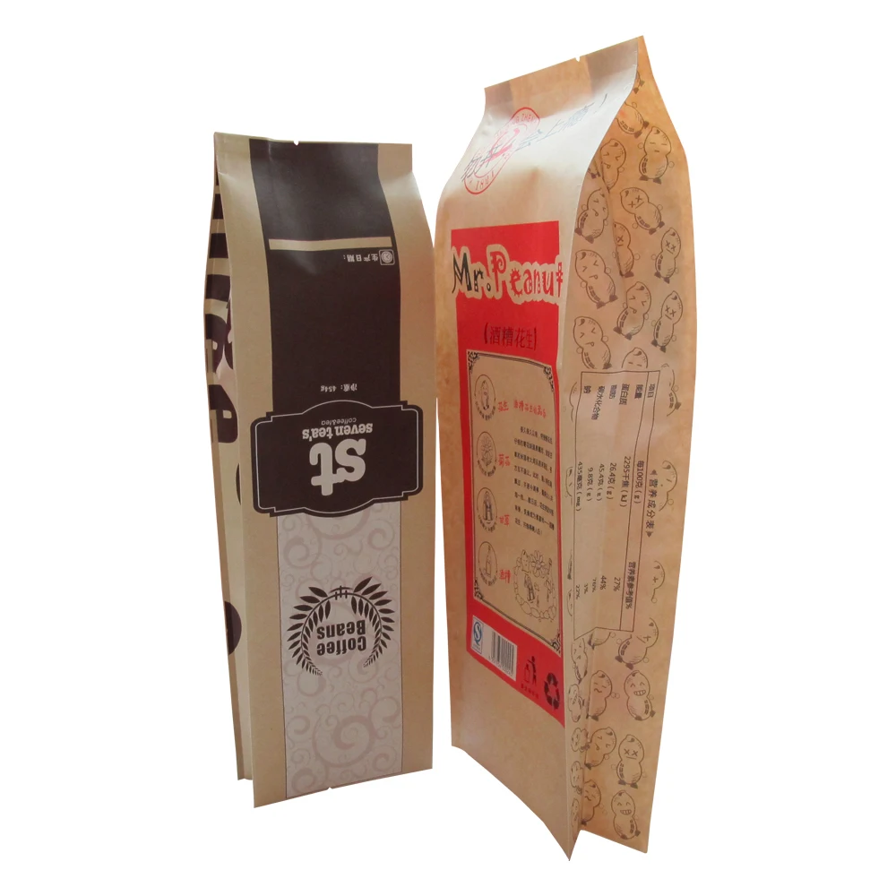 Download Biodegradable Waterproof Customised Kraft Paper Bag With Logo For Flour Food Packaging - Buy ...