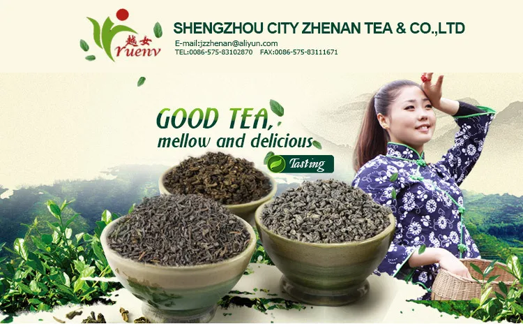 41022AA chunmee tea green tea organic green tea - 4uTea | 4uTea.com