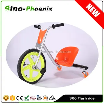 riprider 360 caster trike