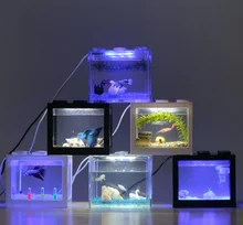 fancy fish tank, fancy fish tank suppliers and manufacturers at fancy fish tank, fancy fish tank suppliers and manufacturers at