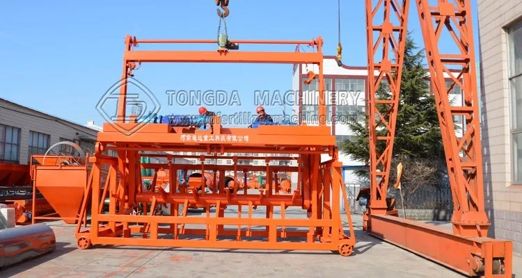 groove type compost turner1