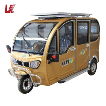 electric passenger closed tricycle price