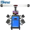 auto garage alignment 3d software price for car