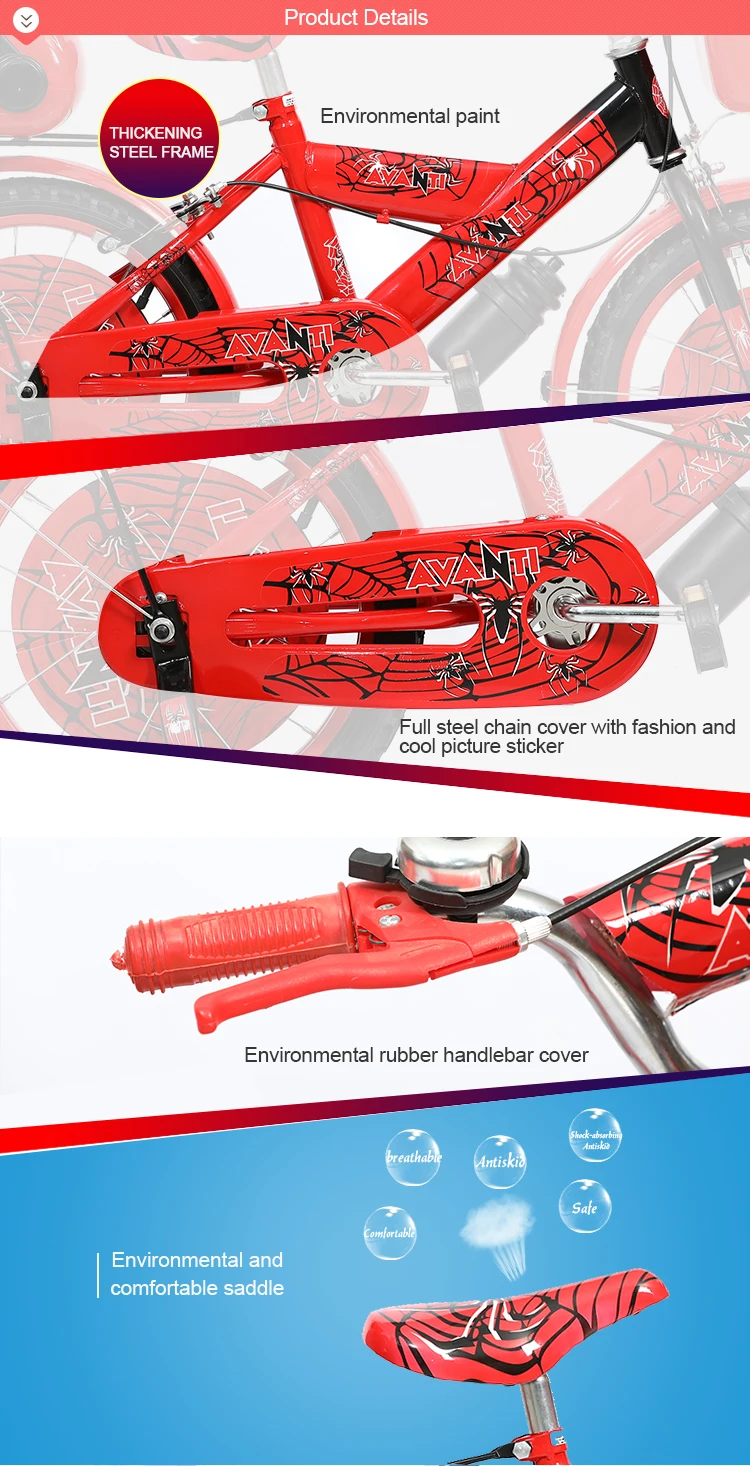 High quality 18 inch boys toy childen bike