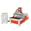 Cheap 8 Heads Woodworking CNC Router 1325 , Wood Carving Machine with Multi Spindles