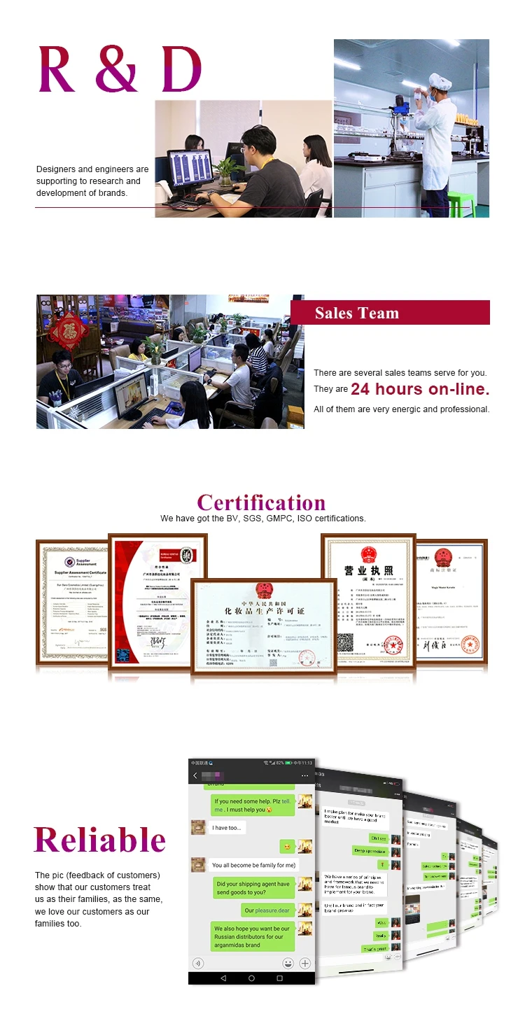 skin care products4.jpg