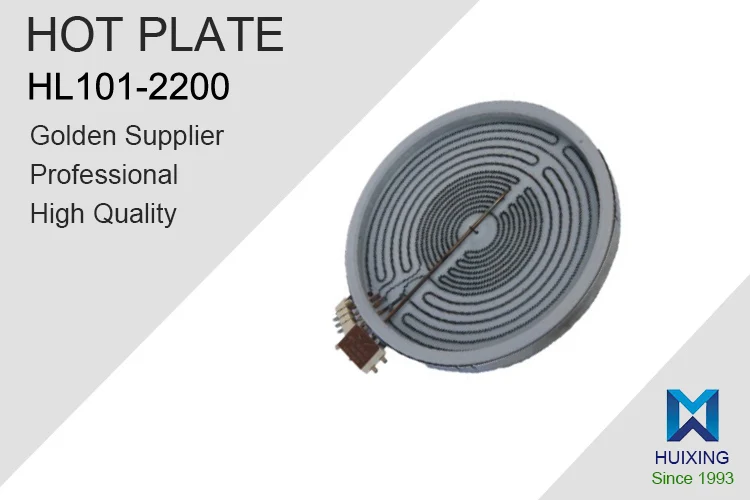 Home Appliance 232mm Gas Stove Hl1012200 Hot Plate For Gas Cooker