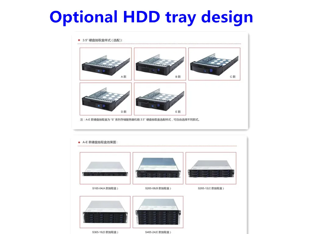 HDD tray design.jpg