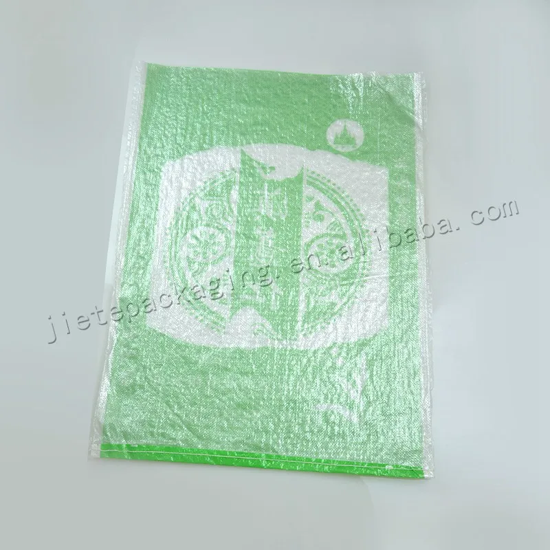 25kg myotonin bag (2).jpg