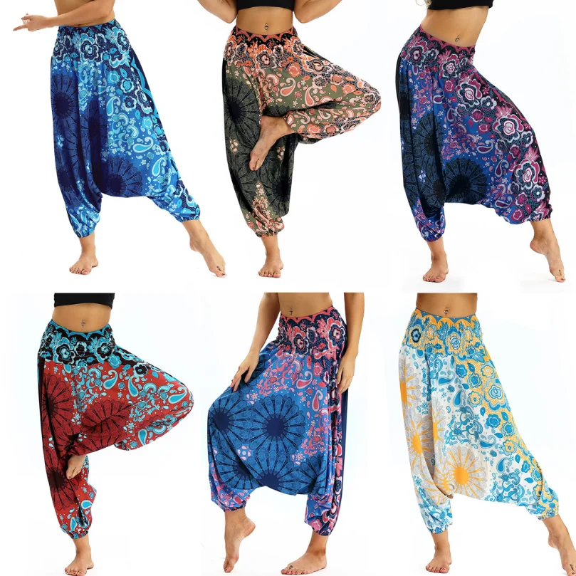 Yoga Parachute Pants