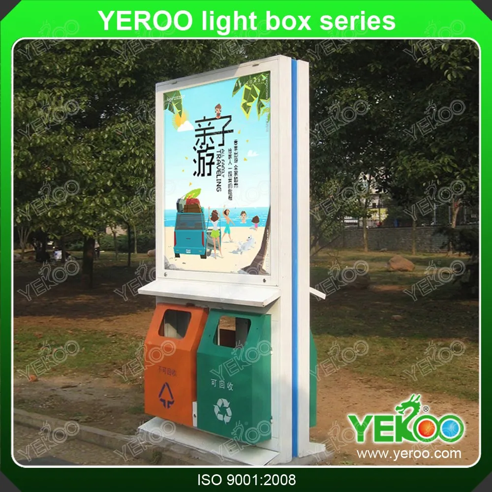 product-Solar power outdoor street advertising light box-YEROO-img-6