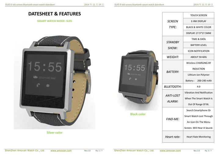 color e ink watch