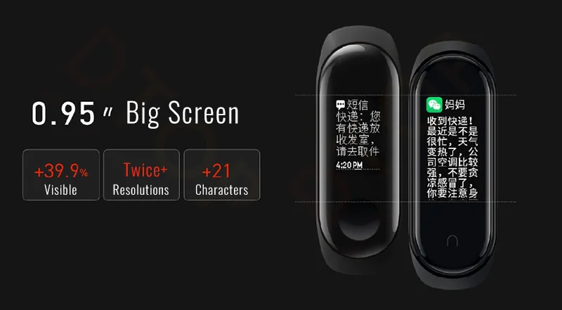 MIBAND4 5.jpg