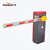 China wholesale electronic security barrier gate