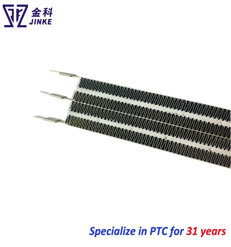 Ul Cqc Ptc Fan Heating Element With 220v Buy Ceramic Ptc Heating