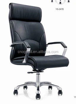New Desigh Executive Office Rolling Chair Price New Desigh Executive Office Rolling Chair Price