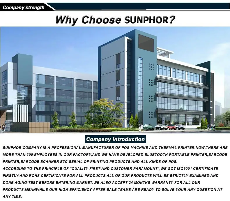 company information.JPG