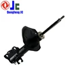 Amortiguador shock absorber,Model No:334366 for MAXIMA QX 1999-2003
