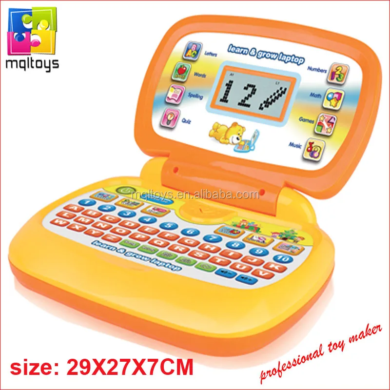 educational laptop for kids