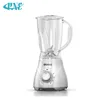 Home Appliance Kitchen Living Electric Multi Ice Chopper Blender Juicer Squeezer Grater Fruit Cutter Garlic Crusher Choppers