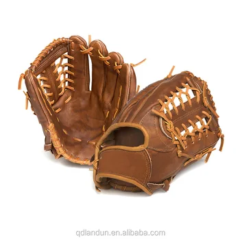 best baseball gloves