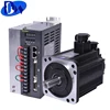 /product-detail/750w-servo-motor-for-cnc-machine-cheap-servo-motor-prices-60602814615.html