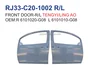 apply for GREAT WALL TENGYI C20/LING AO G08 front door OEM R 6101020-G08 L 6101010-G08