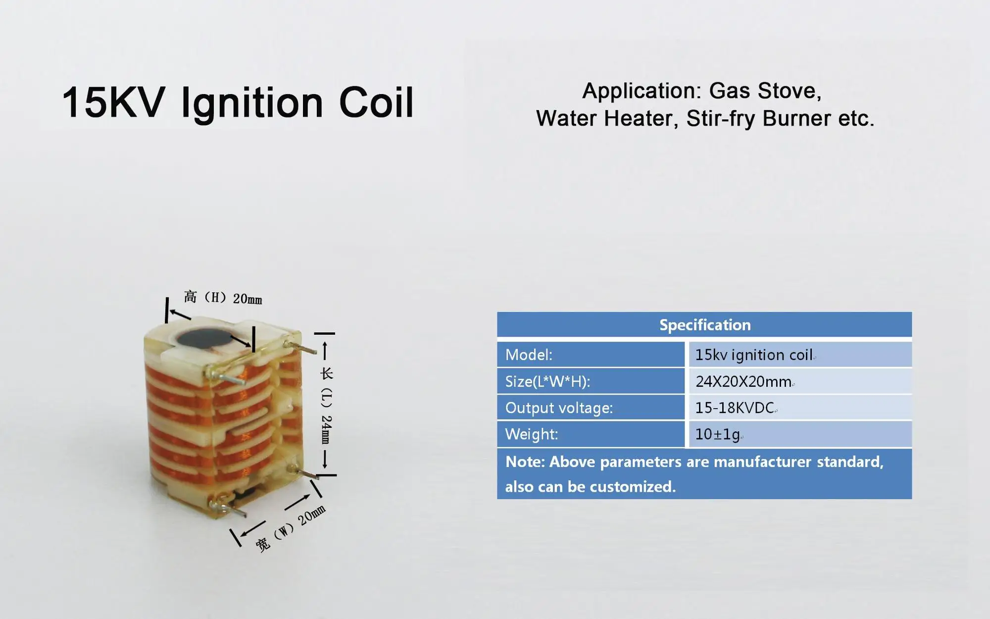 Anion high voltage ignition transformer coil, gas stove ignition inductor coil factory customized