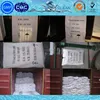 white powder titanium dioxide, TiO2 rutile and anatase classification, TiO2 can be used in fiber, printing ,dyeing