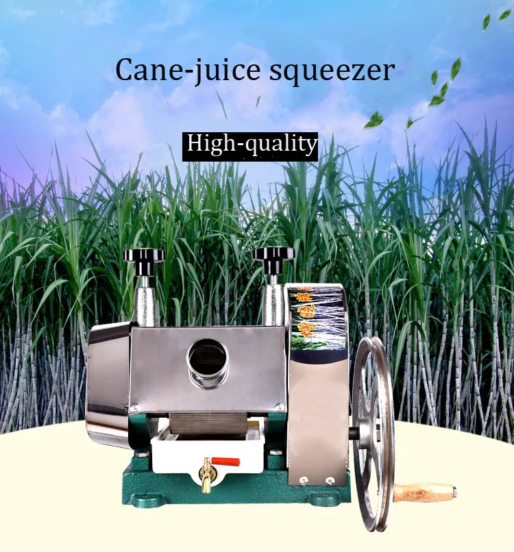 sugar cane juicer.jpg