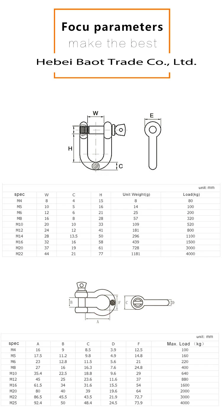 M20 Bolt anchor shackle bow shackle rigging shackle 