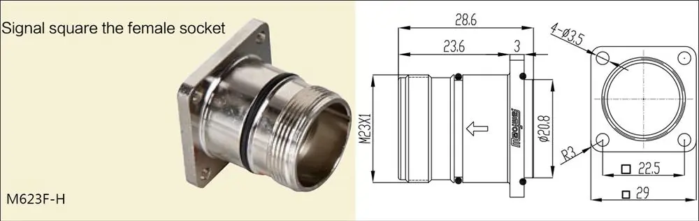 M623F-H.jpg