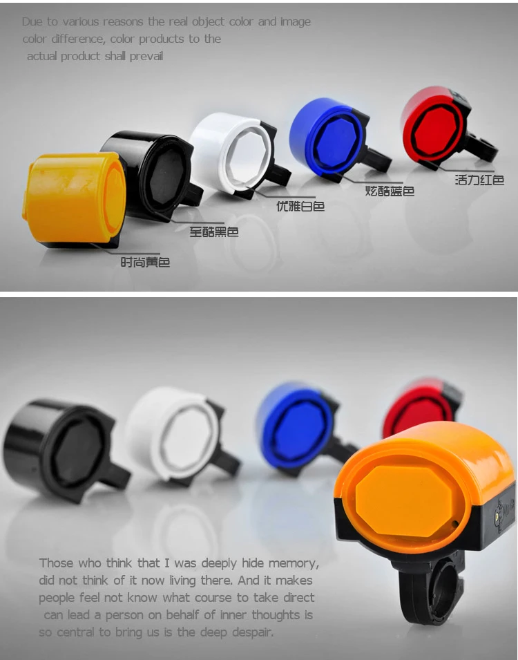 Hot Selling Custom Sound Bike Horn Bicycle Horn Electronic Bicycle Horn