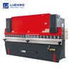 WC67K 100 Ton Sheet Metal Hydraulic CNC Press Brake