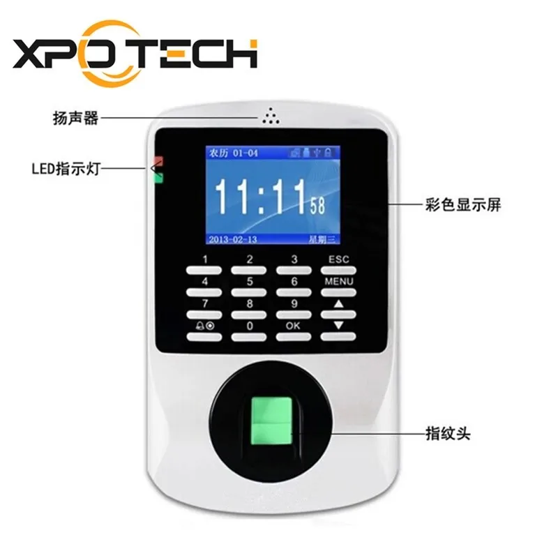 portable waterproof fingerprint time clock