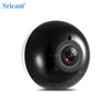 Sricam SP022 High Definition Wireless P2P Wi-Fi 360 degree Panoramic camera mini small cheap Indoor ip camera