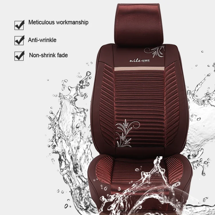 car seat cover .png